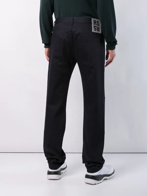 lsd xtc pants