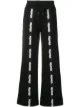 الصورة 1 من Mr & Mrs Italy regular fit jogging pants