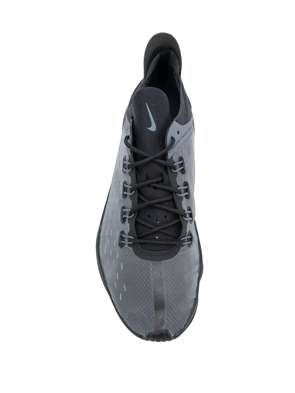 Nike x14 shoes sale