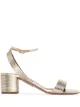 Image 1 of Aquazzura Sundance 50mm leather sandals
