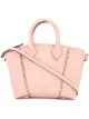الصورة 1 من Louis Vuitton pre-owned Parnassea nano shoulder bag