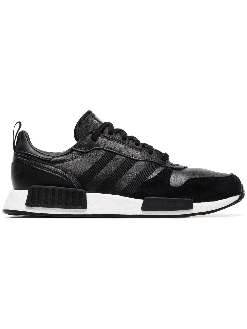 adidas ringstar x r1