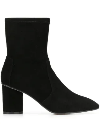 the margot 75 bootie