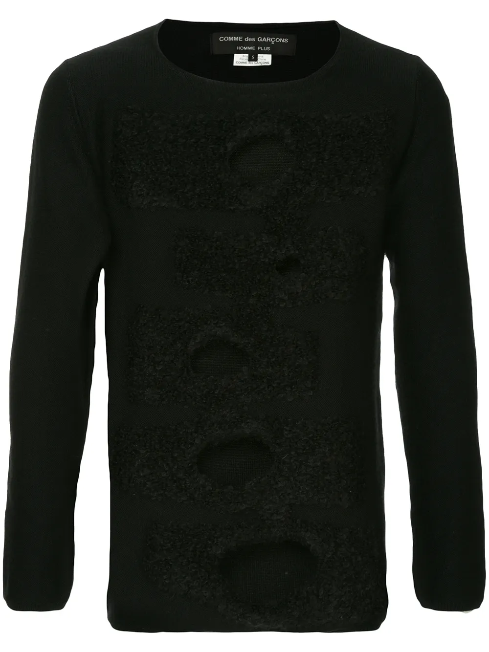 Comme Des Garçons Pre-Owned фактурный джемпер