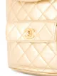Chanel Pre-Owned 1991-1994 quilted CC chain backpack