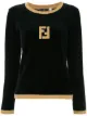الصورة 1 من Fendi Pre-Owned كنزة مجسمة وبأكمام طويلة