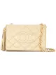 Image 1 of Chanel Pre-Owned 1989-1991 fringe chain shoulder bag