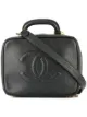 Image 1 of Chanel Pre-Owned 1996-1997 2way Cosmetic Vanity Hand Bag