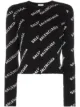 Image 1 sur Balenciaga Cardigan Nervuré à Motif Monogrammé
