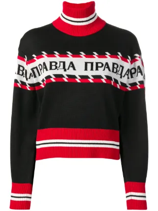 MSGM