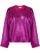 الصورة 1 من MSGM metallic knit jumper