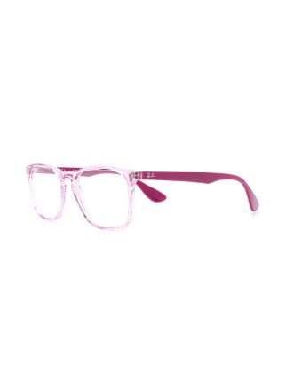 square acetate glasses展示图