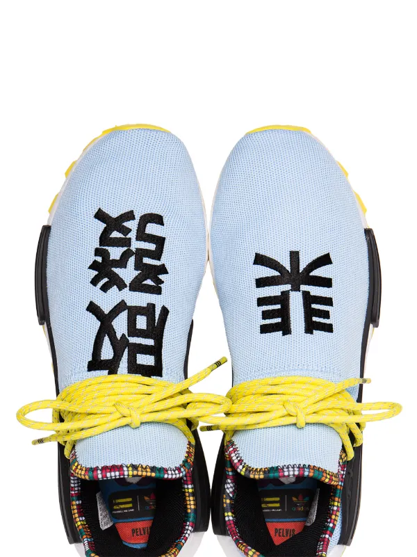 Adidas x Pharrell Williams Multicoloured Human Body NMD Sneakers