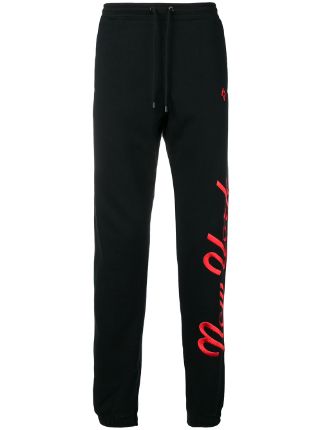 new york mets sweatpants