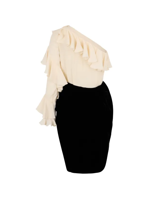 Philosophy Di Lorenzo Serafini one-shoulder Dress | Black