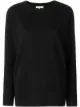 الصورة 1 من Chinti and Parker loose cashmere sweater