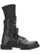Image 1 of RtA sock style boots