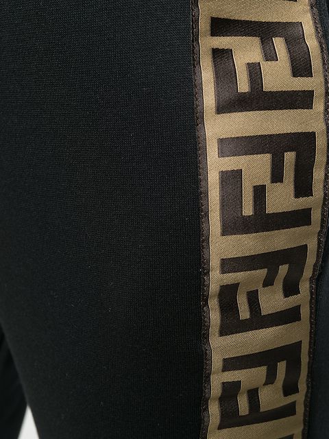 fendi track pants mens