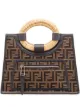 الصورة 1 من Fendi small Runaway Shopping tote