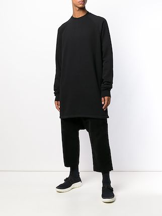 longline sweatshirt展示图