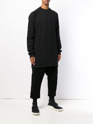 longline sweatshirt展示图