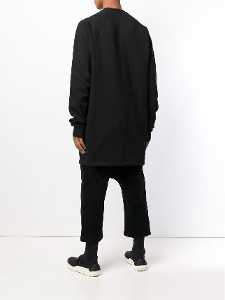 longline sweatshirt展示图