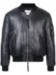 Image 1 of Takahiromiyashita The Soloist zipped padded jacket