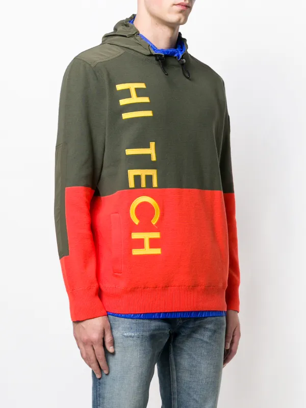 polo hi tech jumper
