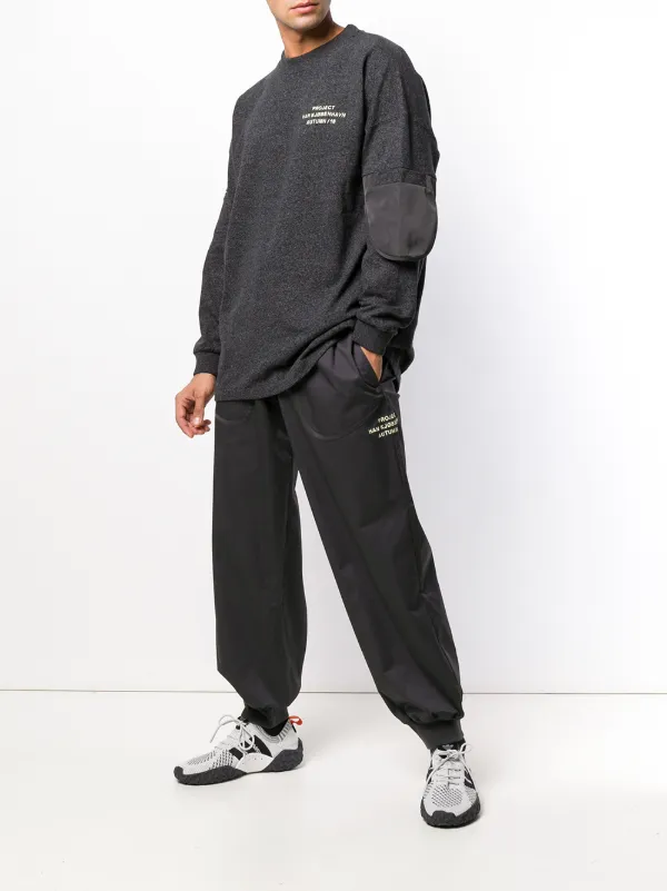 puma loose fit pants