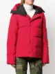 Canada Goose McMillan parka