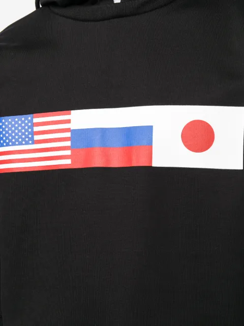 gosha rubchinskiy asymmetric flag print hoodie