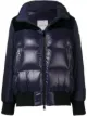 Image 1 sur Moncler doudoune zippée à capuche