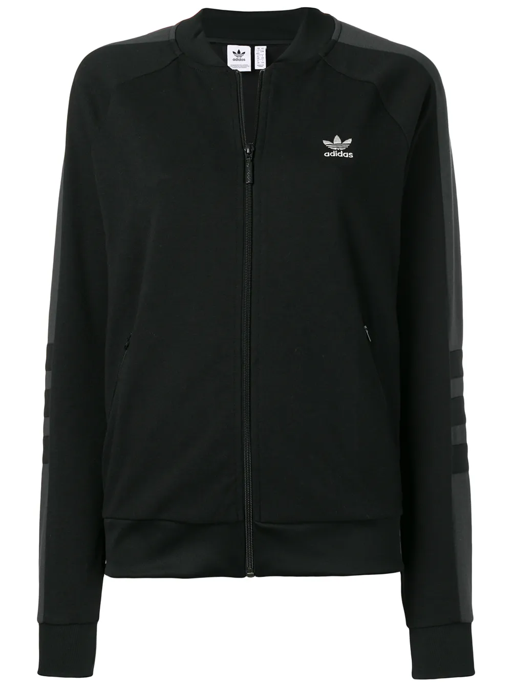 adidas ストライプ トラックジャケット - ブラック adidas ストライプ トラックジャケット - ブラック