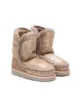 الصورة 1 من Mou Kids stitched slip-on boots