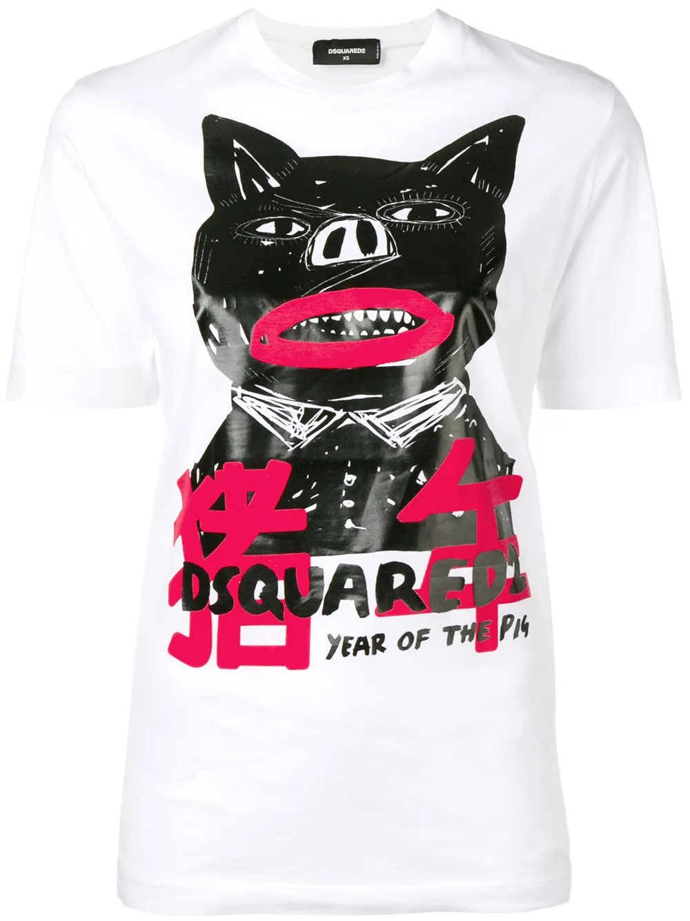 Dsquared2 футболка 'Year of the Pig' Белый S75GD0003S22427 13413612