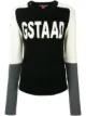 الصورة 1 من Perfect Moment Gstaad jumper