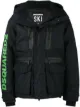 Image 1 of Dsquared2 logo print parka
