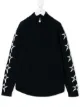 الصورة 1 من Perfect Moment Kids star half-zip sweater