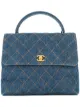 Image 1 of Chanel Pre-Owned 1996-1997 quilted denim handbag