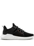 adidas EQT Support Future Bait sneakers - Black