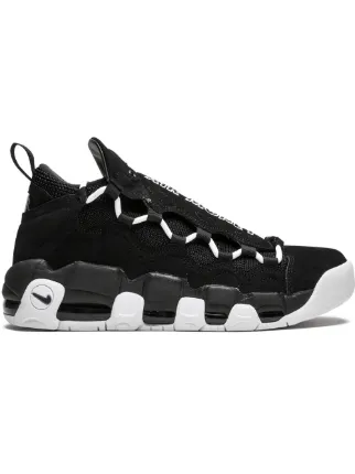 スニーカー NIKE AIR MORE MONEY Nike Air More Money スニーカー 通販
