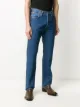 Acne Studios 1996 straight jeans
