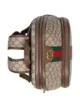 Gucci sac à dos Ophidia GG medium