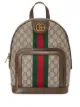 Image 1 sur Gucci petit sac à dos Ophidia GG