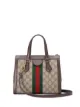 الصورة 2 من Gucci حقيبة عملية اوفيديا مزينة بحرفي G متداخلين