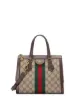 الصورة 1 من Gucci حقيبة عملية اوفيديا مزينة بحرفي G متداخلين