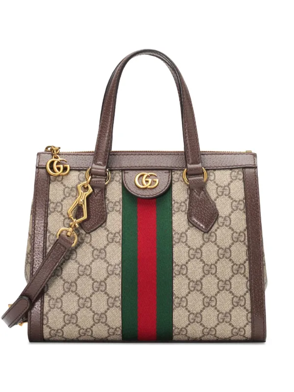 Ophidia Small GG Supreme shoulder bag in beige - Gucci