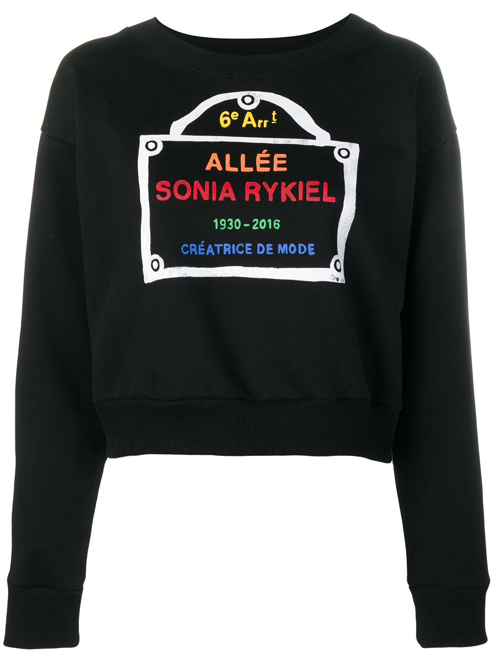 фото Sonia Rykiel толстовка 'allée Sonia Rykiel'