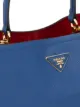 Prada Panier tote bag