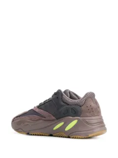 adidas yeezy boost 700 mauve womens